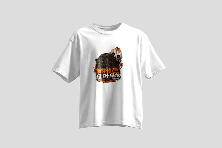 Tee — Amber GABA Oolong