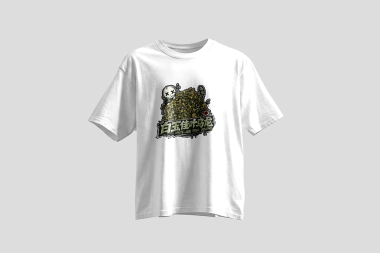 Tee — White Jade GABA Oolong