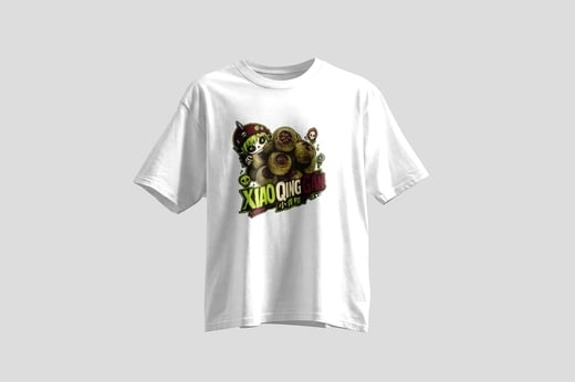 Tee — Gān Jiě Chá