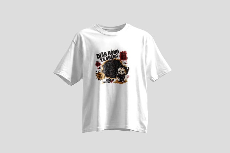 Tee — Diān Hóng Yě Shēng