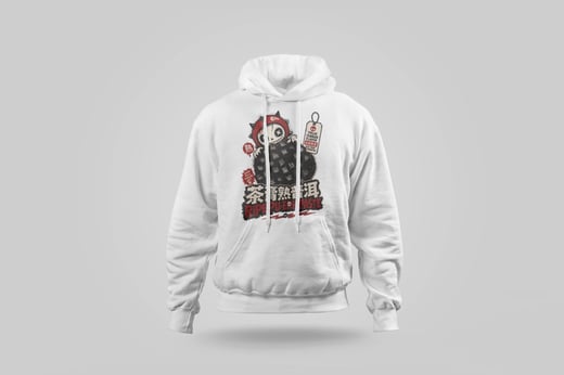 Hoodie — Ripe Pu-erh Paste