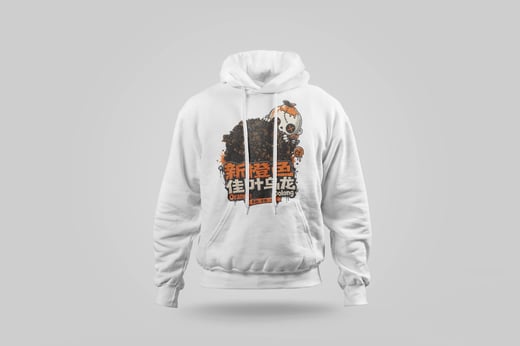 Hoodie — Amber GABA Oolong