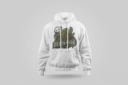 Hoodie — White Jade GABA Oolong