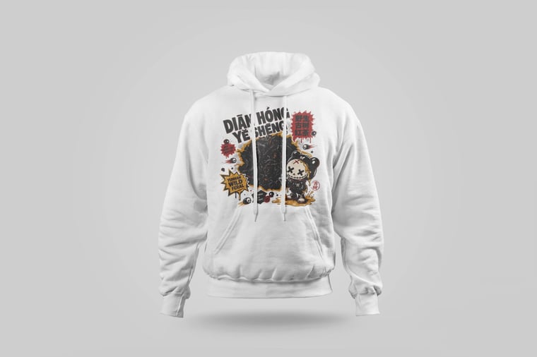 Hoodie — Diān Hóng Yě Shēng