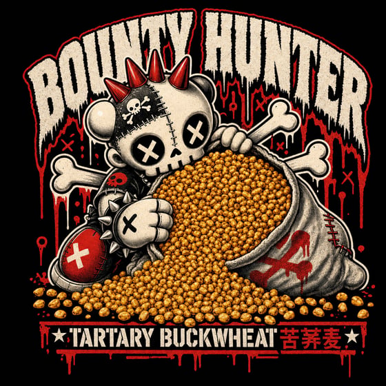 Buckwheat Tea