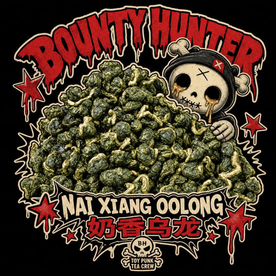Nǎi Xiāng Oolong