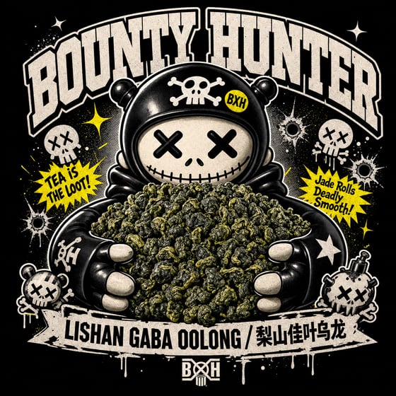 Lishan GABA Oolong