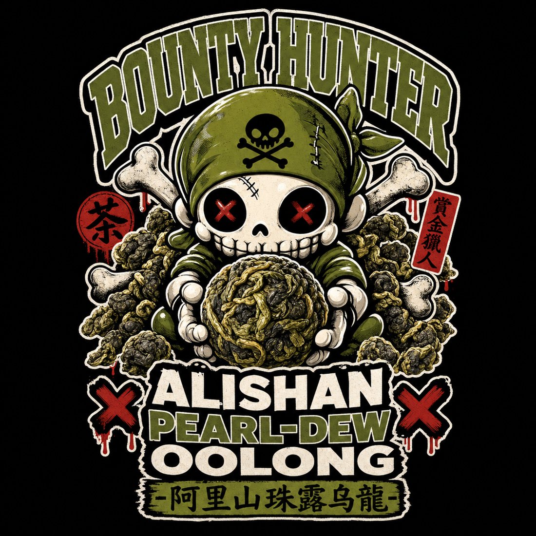 Bounty Hunter-style design for a Chinese tea