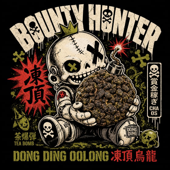 Dòng Dǐng Oolong