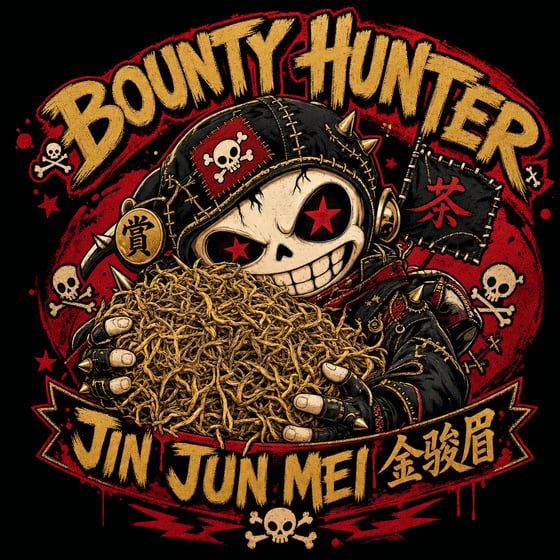 Jīn Jùn Méi